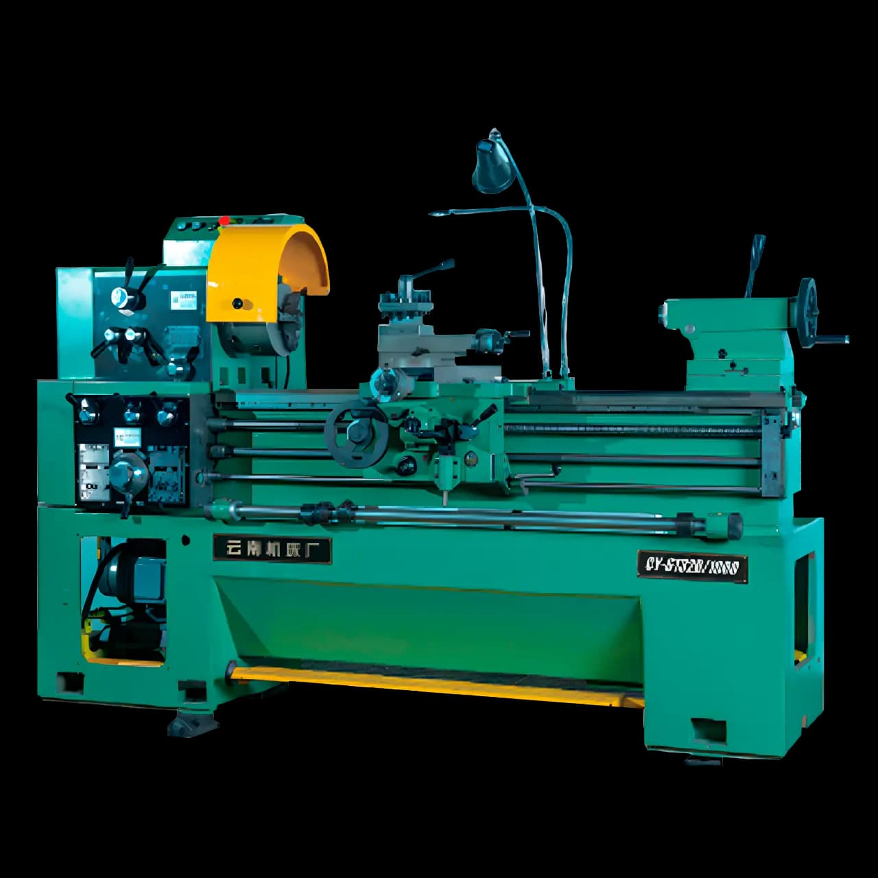 Универсальный токарный станок cy6132